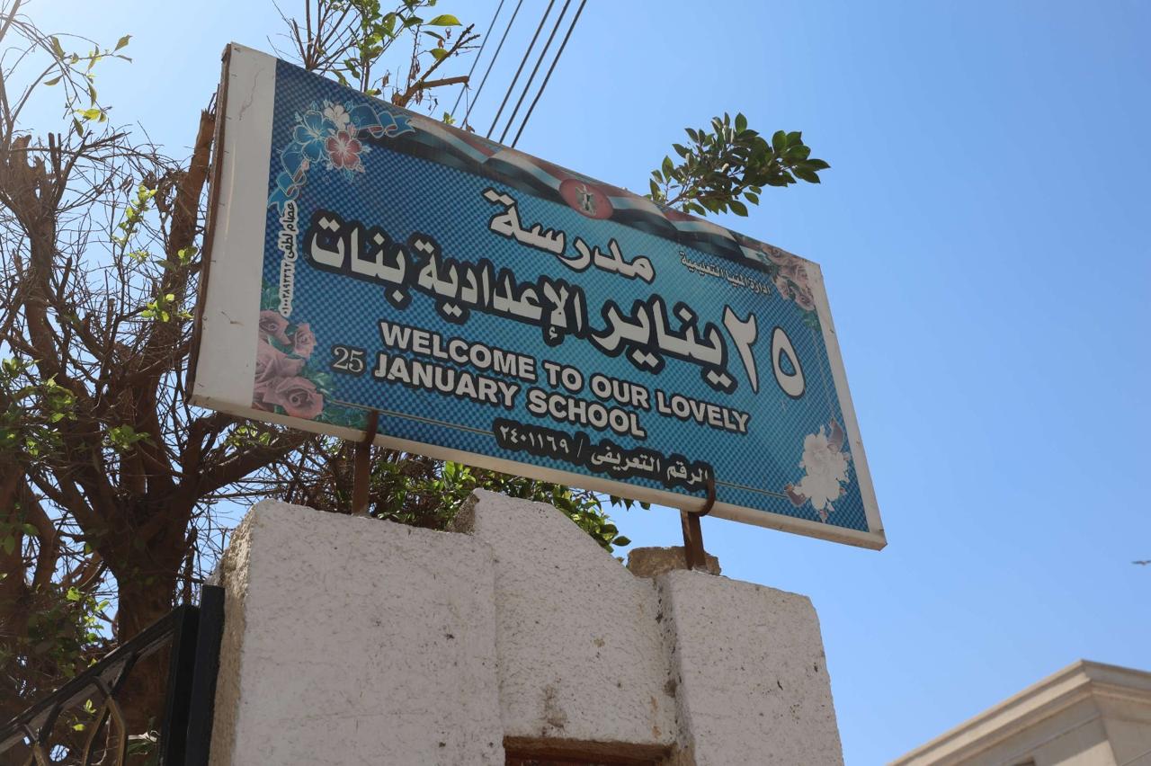 مرفق 352